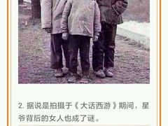 -钓鱼岛洗浴休闲会馆(卫星路店)