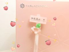 -黑池口感烘焙·生日蛋糕(坂田店)