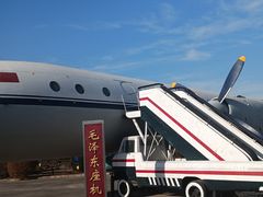 -中国航空博物馆
