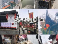 -浏河古镇