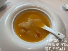 潮式金汤花胶煲鸡-潮上潮(南中环店)