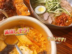 -麻喜大