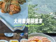 -美味之家·湖景农家乐(太湖东山店)