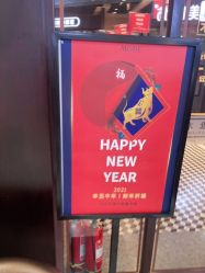 -木北造型