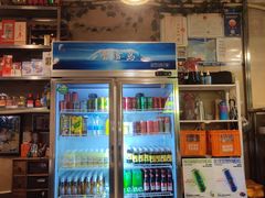 -合记汕头牛肉店(嘉禾路店)