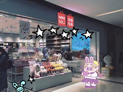 -循礼门鲜花花市(武汉循礼门店)