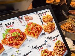 -周小亮丁家坡洋芋(全国总店)