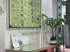 -玉椰林甜品店(创始店)