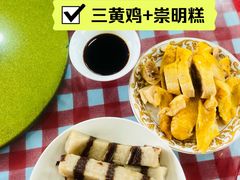 -东平国家森林公园