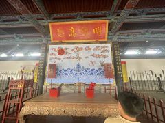 -河间府署