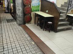 -老西关濑粉(文明路店)