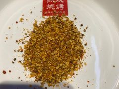 -熙成烧烤(白塔岭店)
