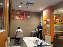 -麦当劳(沙河店)