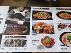 -88号小吃店·经典云南菜·地道纳西美食