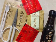 -蟹小姐节气生鲜·年货(高新店)