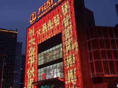 -鼎香缘海鲜自助火锅烤肉(锦辉购物广场店)