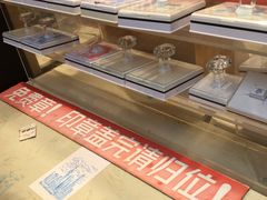 -南京路步行街