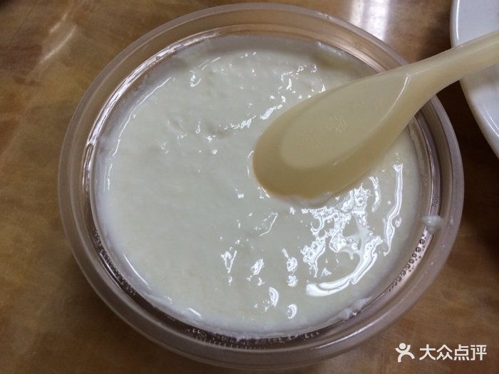 莎车清真美食酸奶图片 - 第1张