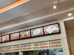 -孟记粥铺·家常菜·烧烤·粥(亚运村店)