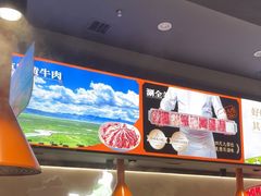 -东门口·新式老北京火锅(河西龙湖天街店)