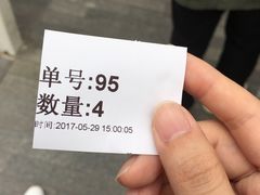 -1点点(银座和谐广场店)