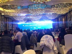 -无锡瑞廷西郊酒店·宴会厅