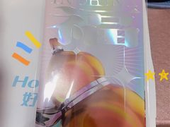 -好利来(鞍山站前店)