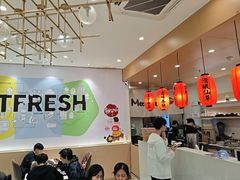 -鲜芋仙(番禺万达广场店)