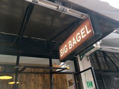门面-BIG BAGEL(永康路店)