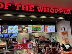 -汉堡王(徐汇绿地缤纷店)