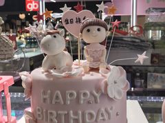 -CAKE BOSS 蛋糕老板(北京世纪金源购物中心)
