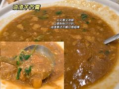 -阿毛饭店(和义路店)