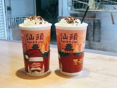 -一杯潮茶·专注潮汕茶饮(十二中创始店)