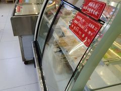 -袁记串串香(平潭店)