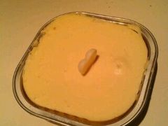 榴莲芝士-美丽心情蛋糕(江苏路店)