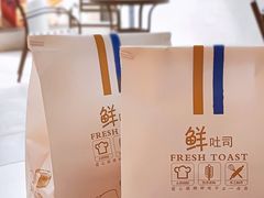 -司乎(MOMOPARK店)