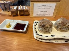 -面屋 猪一