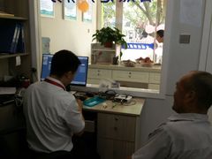 -自然之声助听器(平凉店)