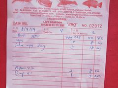 账单-美香海鲜饭店