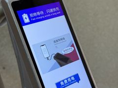 -丽江三义国际机场