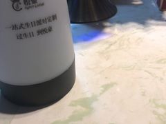 -W20 SHINING Party·K(悦豪和平路店)