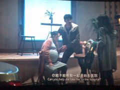 -武商摩尔影城(国广IMAX激光店)