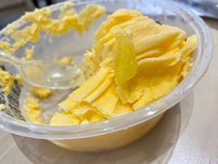 -串妹花式冰粉(乐山总店)