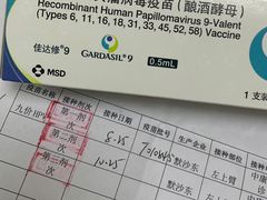 -中康国际体检中心(城阳店)