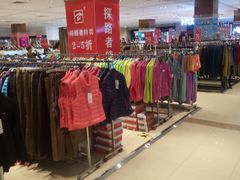 -凯德MALL(望京店)