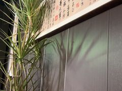 -沼津港精致料理·寿喜烧·烧鸟(龙湖南桥天街日料榜单店)