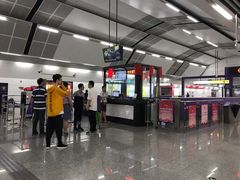 -红土地(地铁站)