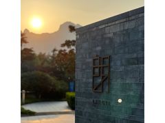-青岛朗艺美术馆·海景咖啡