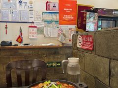 -湘肠香火锅店(团结湖店)
