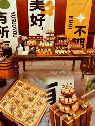点击看大图 -Aimee'sCake婚礼甜品台·企业商务茶歇